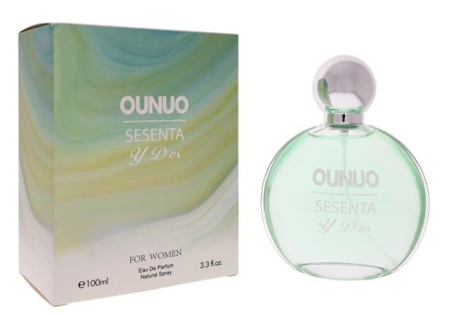 Perfume Romantic Beauty versión  G ARMANI AQUA DE GIOGIA 100 ML